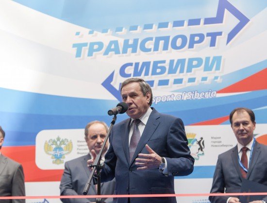 Городецкий открыл пятый «Транспорт Сибири»